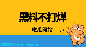 其运行环境