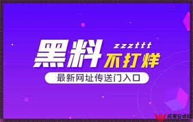 色鲜明