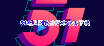 入这个世界